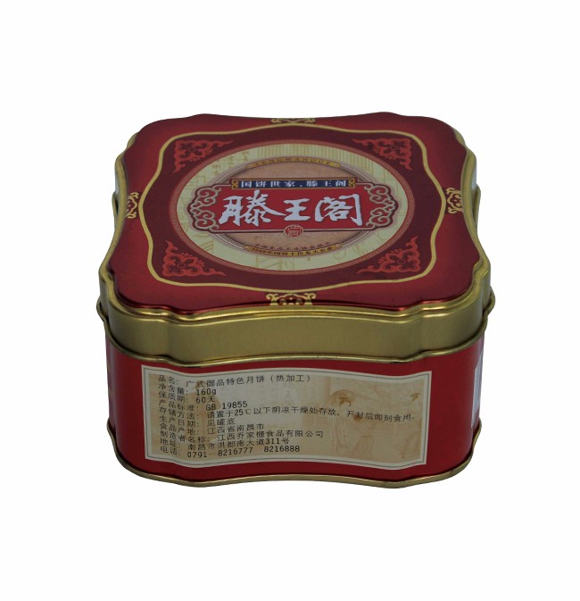 月餅鐵盒使用的馬口鐵原材料的5大優點(圖2)